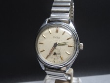 G93⭐⭐ Vintage " ANKER "  Handaufzug Armbanduhr ⭐⭐