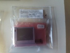 6 St. LC-Displays 320-240, Backlight, bernsteinfarben, Mod.: SP06Q002-T,(X-53)