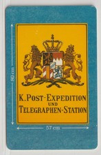 Telefonkarte S 55/92 ** Michel