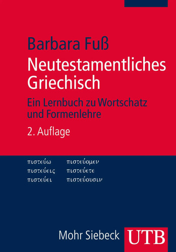 Neutestamentliches griechisch - neutestamentliches,