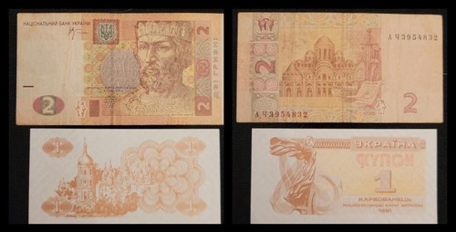 Banknoten ukraine 1 - 2,