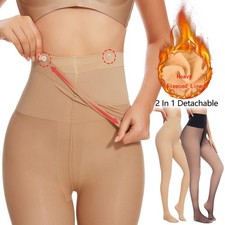 Thermostrumpfhosen Damen