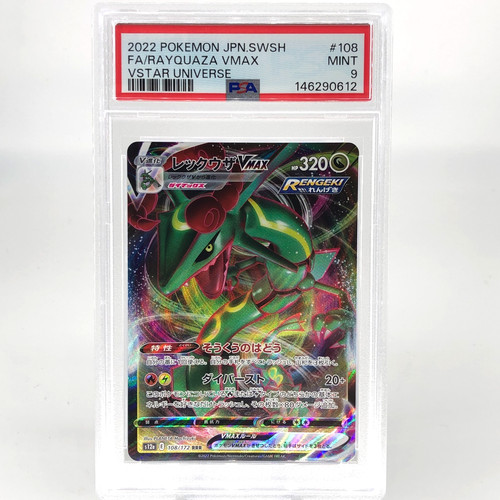 Psa pokemon card rayquaza - psa,