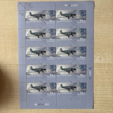 Brd deutschland 2672 - brd,