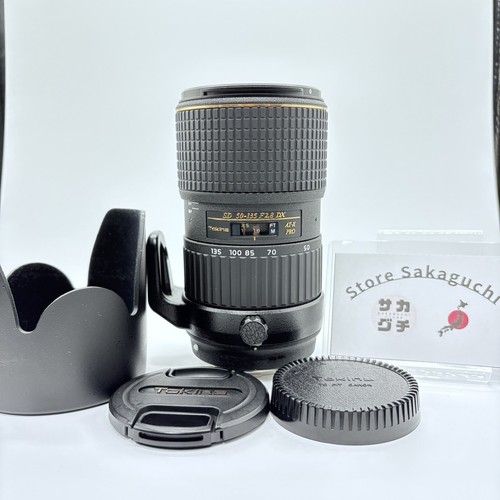 Near mint tokina - [near, at-x