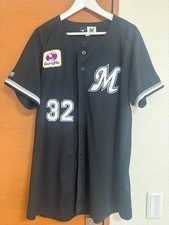 Chiba Lotte Marines Toshiya