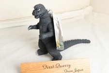 Godzilla Store Movie Monster