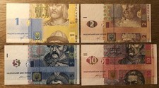 Ukrainian Hryvnia Banknotes
