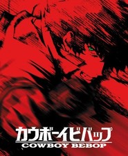 Cowboy Bebop Gesamtausgabe -