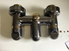 Wannenarmatur Hansa Lux Aranja/Edelmessing, Wannenbatterie, defekt, 0074210542