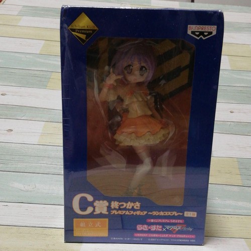 Lucky star tsukasa hiiragi - lucky,