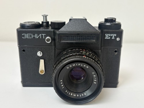 Zenit slr vintage kamera - et,