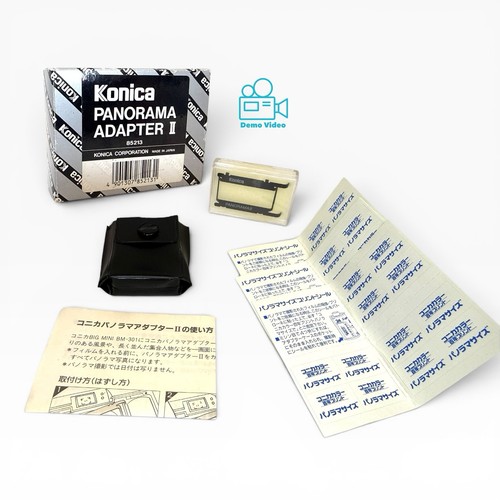 Konica panorama adapter big - panorama,