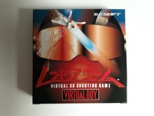 NEU Red Alarm für Nintendo