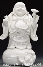 10.6" Ruyi Ru Yi Fledermaus