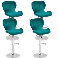 Bar Stool Cover, Curved
