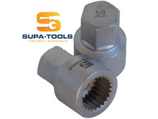 Felgenschloss Porsche VW