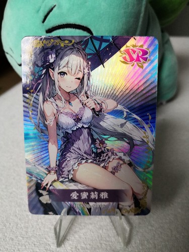 Emilia flower girl sr 06 - girl,