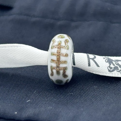 Limitierte trollbeads eiche - ,