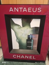 CHANEL Antaeus Display Aufsteller beleuchtet Rarität