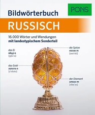 Pons bildwörterbuch russisch - bildwörterbuch,