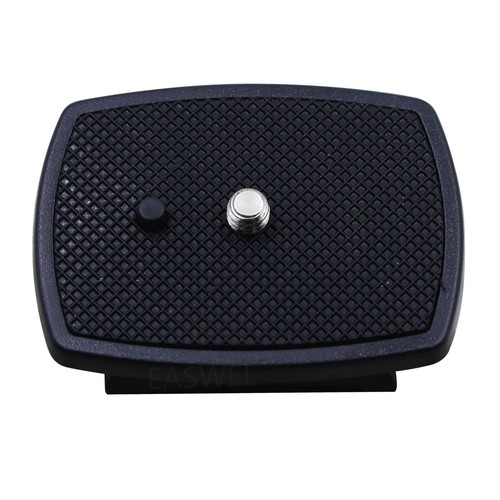 Tripod quick release plate - quick,