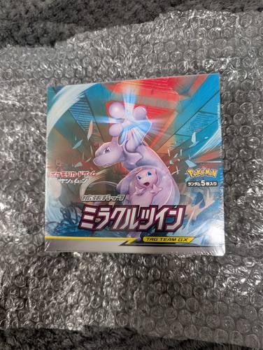 Display sm11 miracle - twins, box