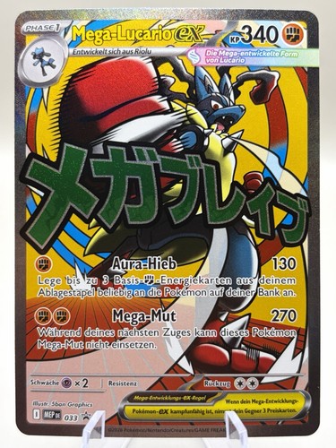 Pokemon karte mega - karte, mega-lucario