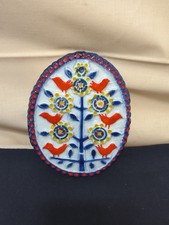 50/60er Jahre Lebensbaum "