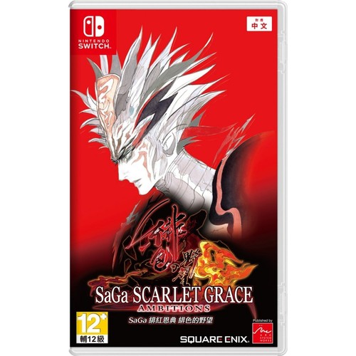Nintendo switch saga scarlet - switch:,