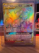 Arceus Dialga Palkia GX