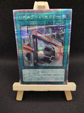 Yu-Gi-Oh Bootsektor-Start Quarter Century Secret Rare QCCP-JP106 Japanisch OCG