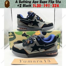A Bathing Ape Bape Flip Sta #2