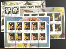 Brd blumen serie - brd,