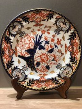 Royal Crown Derby Imari 383
