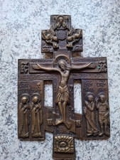 Seltene Russische Orthodoxe