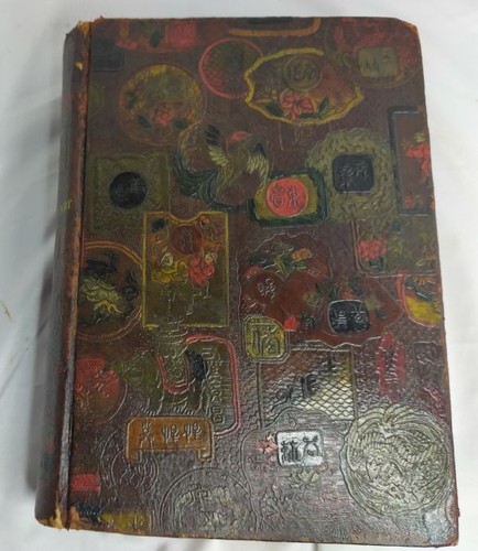 Wilhelm lubke kunstgeschichte - lubke,