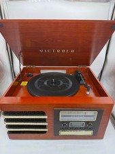 Victrola Ellington Wood Record