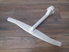 🔴 Sprüharm oben  60 cm