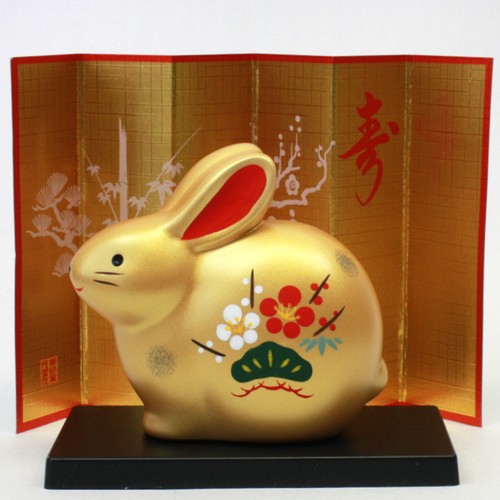 Jahrestierfigur 2023 hase - 2023:,