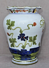 CACF FAENZA GAROFANO  Blue Carnation Vase  Höhe 12 cm Blumenvase  sehr gut erh.