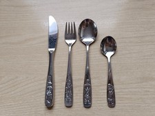 WMF Kinderbesteck 4 teilig Märchen