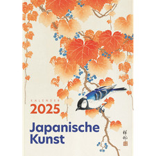 Japanische Kunst. Wandkalender
