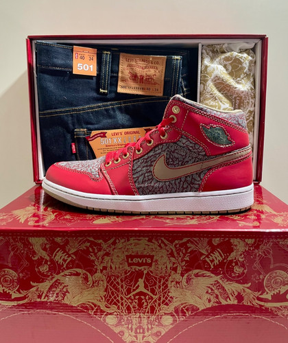 Nike air jordan retro - 1,