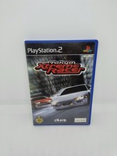 Sony PlayStation 2 PS2 Spiel -