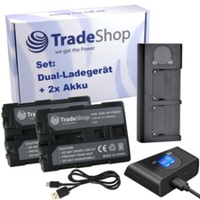 2in1 Set: Dual LCD Ladegerät + 2x Akku für Sony DCR-PC110E DCR-PC115E DCR-PC120E