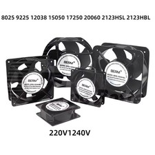 Lüfter Kühler 220V 240V  DC