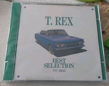 MARC BOLAN &T.REX☆☆BEST