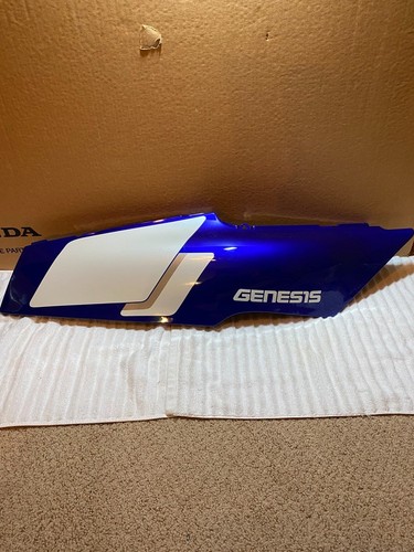 Yamaha fzr 600 cover side - fzr, r