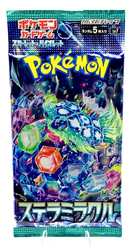 Pokemon booster stellar - booster,